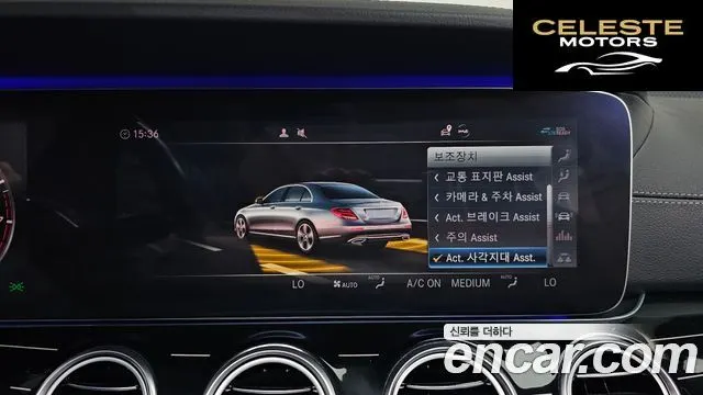 MERCEDES BENZ E-Classe W213 E450 4MATIC Exclusive 2020 — photo 32 sur 36
