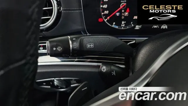 MERCEDES BENZ E-Classe W213 E450 4MATIC Exclusive 2020 — photo 36 sur 36