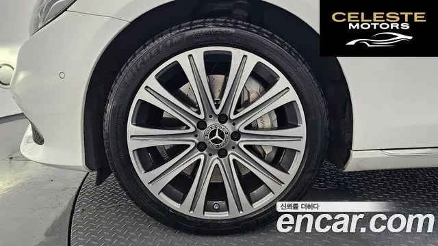 MERCEDES BENZ E-Classe W213 E450 4MATIC Exclusive 2020 — photo 5 sur 36