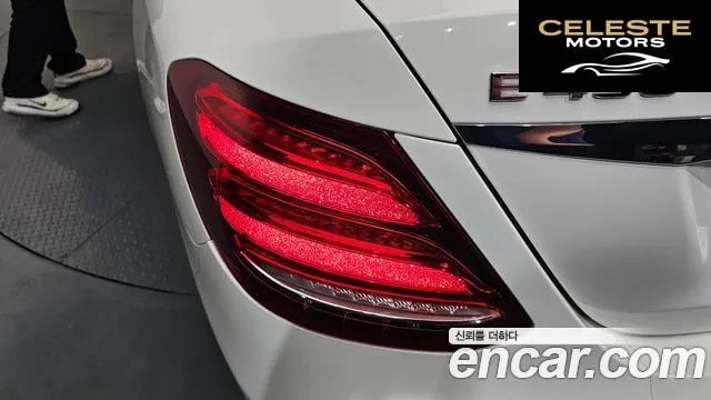 MERCEDES BENZ E-Classe W213 E450 4MATIC Exclusive 2020 — photo 9 sur 36