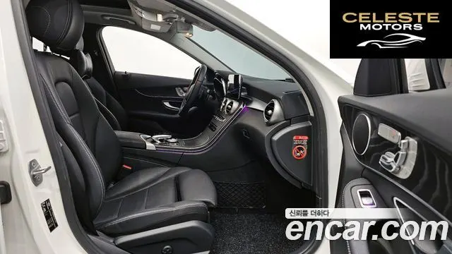 MERCEDES BENZ C-Classe W205 C220 d Avantgarde 2019 — photo 11 sur 26