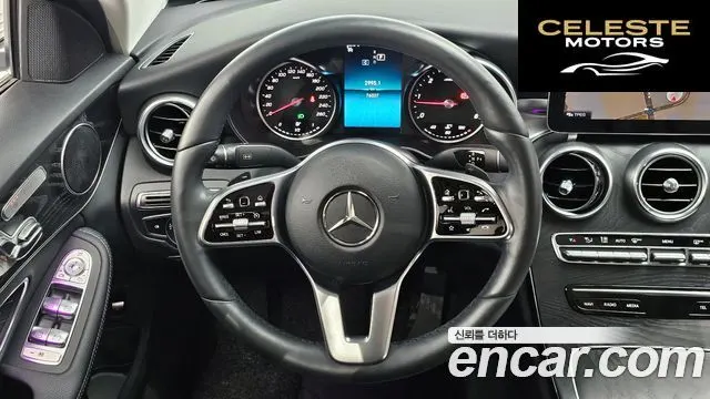 MERCEDES BENZ C-Classe W205 C220 d Avantgarde 2019 — photo 14 sur 26