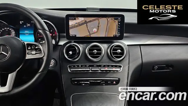 MERCEDES BENZ C-Classe W205 C220 d Avantgarde 2019 — photo 15 sur 26