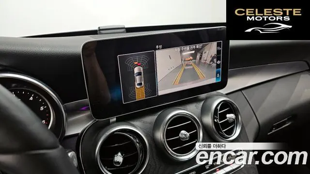 MERCEDES BENZ C-Classe W205 C220 d Avantgarde 2019 — photo 16 sur 26