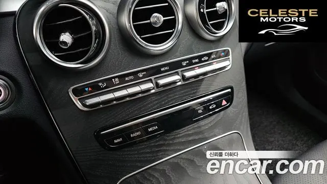 MERCEDES BENZ C-Classe W205 C220 d Avantgarde 2019 — photo 17 sur 26