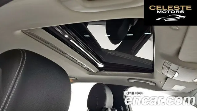 MERCEDES BENZ C-Classe W205 C220 d Avantgarde 2019 — photo 19 sur 26