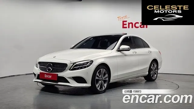 MERCEDES BENZ C-Classe W205 C220 d Avantgarde 2019 — photo 25 sur 26