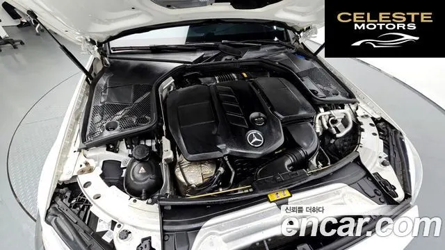 MERCEDES BENZ C-Classe W205 C220 d Avantgarde 2019 — photo 6 sur 26