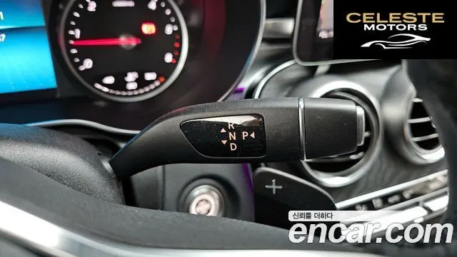 MERCEDES BENZ C-Classe W205 C220 d Avantgarde 2019 — photo 9 sur 26