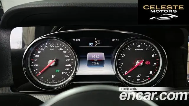 MERCEDES BENZ E-Classe W213 E300 Avantgarde 2019 — photo 11 sur 30