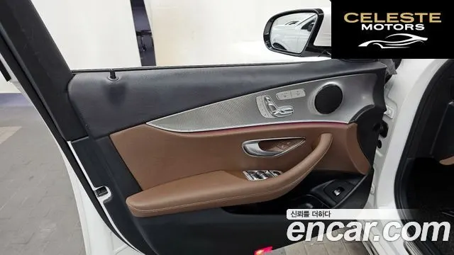 MERCEDES BENZ E-Classe W213 E300 Avantgarde 2019 — photo 14 sur 30