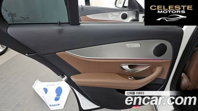 MERCEDES BENZ E-Classe W213 E300 Avantgarde 2019 — photo 15 sur 30