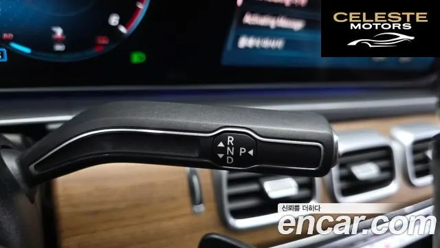 MERCEDES BENZ GLS-Classe X167 GLS400d 4MATIC 2021 — photo 12 sur 32