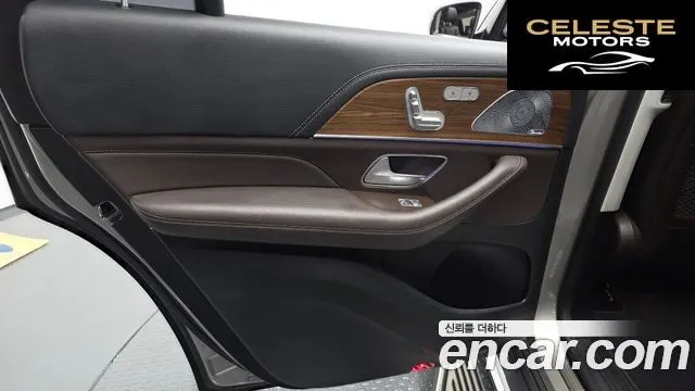 MERCEDES BENZ GLS-Classe X167 GLS400d 4MATIC 2021 — photo 15 sur 32