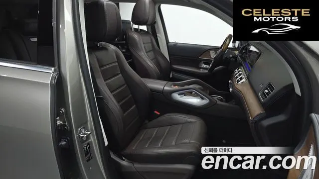 MERCEDES BENZ GLS-Classe X167 GLS400d 4MATIC 2021 — photo 18 sur 32
