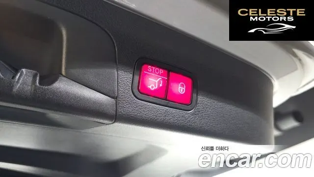 MERCEDES BENZ GLS-Classe X167 GLS400d 4MATIC 2021 — photo 26 sur 32