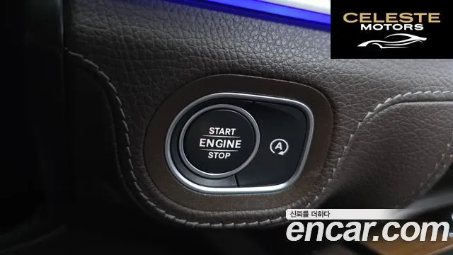 MERCEDES BENZ GLS-Classe X167 GLS400d 4MATIC 2021 — photo 27 sur 32
