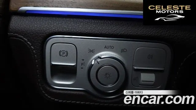 MERCEDES BENZ GLS-Classe X167 GLS400d 4MATIC 2021 — photo 28 sur 32