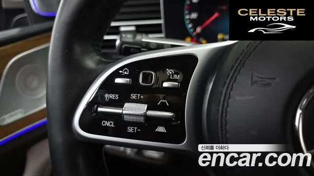 MERCEDES BENZ GLS-Classe X167 GLS400d 4MATIC 2021 — photo 29 sur 32