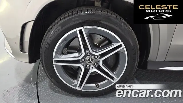 MERCEDES BENZ GLS-Classe X167 GLS400d 4MATIC 2021 — photo 5 sur 32