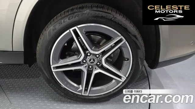 MERCEDES BENZ GLS-Classe X167 GLS400d 4MATIC 2021 — photo 7 sur 32