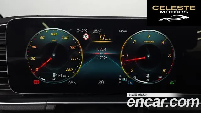 MERCEDES BENZ GLE-Classe W167 GLE400d 4MATIC Coupé 2022 — photo 11 sur 35