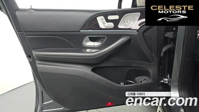 MERCEDES BENZ GLE-Classe W167 GLE400d 4MATIC Coupé 2022 — photo 14 sur 35