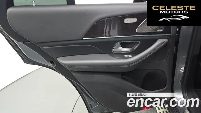 MERCEDES BENZ GLE-Classe W167 GLE400d 4MATIC Coupé 2022 — photo 15 sur 35