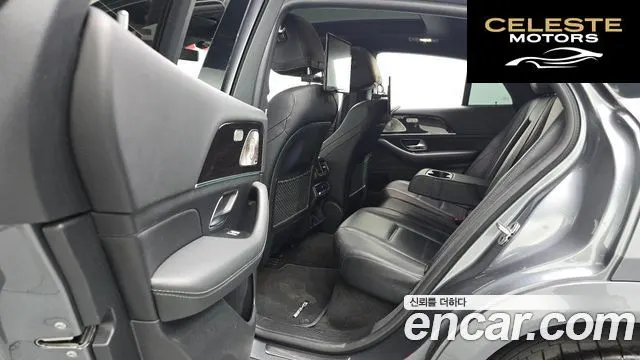 MERCEDES BENZ GLE-Classe W167 GLE400d 4MATIC Coupé 2022 — photo 16 sur 35