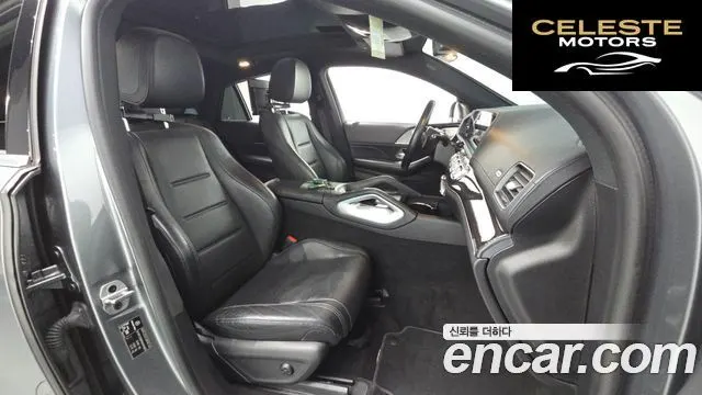 MERCEDES BENZ GLE-Classe W167 GLE400d 4MATIC Coupé 2022 — photo 17 sur 35