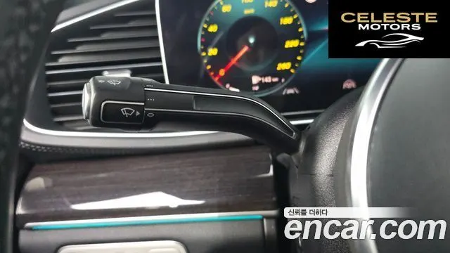 MERCEDES BENZ GLE-Classe W167 GLE400d 4MATIC Coupé 2022 — photo 27 sur 35