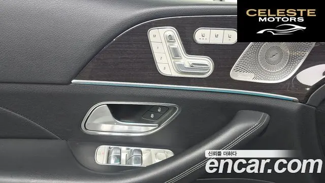MERCEDES BENZ GLE-Classe W167 GLE400d 4MATIC Coupé 2022 — photo 28 sur 35