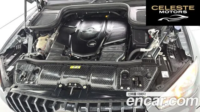 MERCEDES BENZ GLE-Classe W167 GLE400d 4MATIC Coupé 2022 — photo 6 sur 35