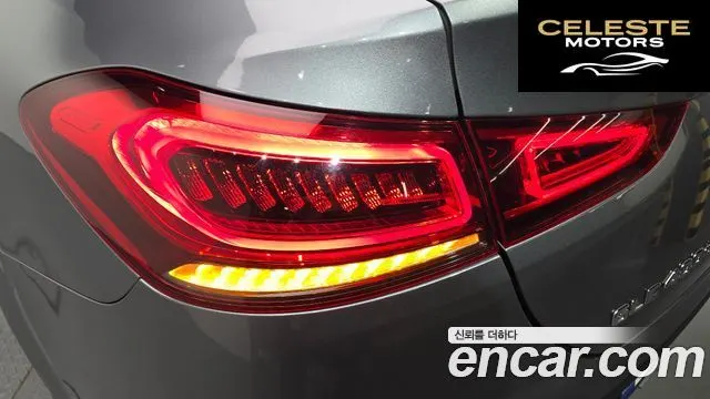 MERCEDES BENZ GLE-Classe W167 GLE400d 4MATIC Coupé 2022 — photo 9 sur 35