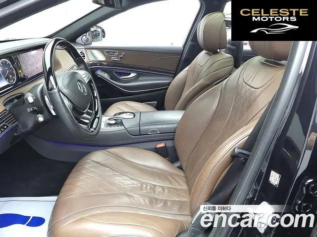 MERCEDES BENZ S-Classe W222 S500L 4MATIC 2017 — photo 10 sur 26