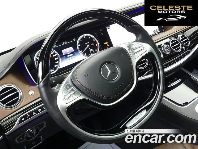 MERCEDES BENZ S-Classe W222 S500L 4MATIC 2017 — photo 12 sur 26