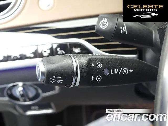 MERCEDES BENZ S-Classe W222 S500L 4MATIC 2017 — photo 14 sur 26