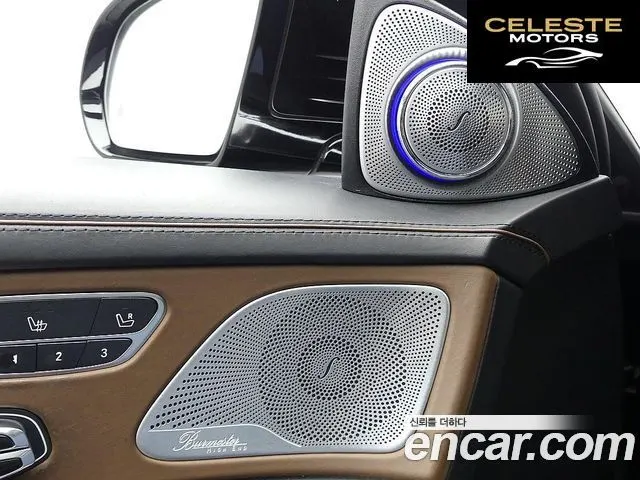 MERCEDES BENZ S-Classe W222 S500L 4MATIC 2017 — photo 15 sur 26
