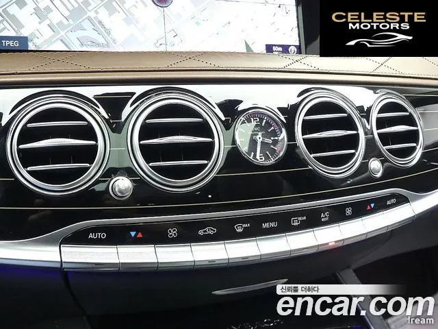 MERCEDES BENZ S-Classe W222 S500L 4MATIC 2017 — photo 16 sur 26