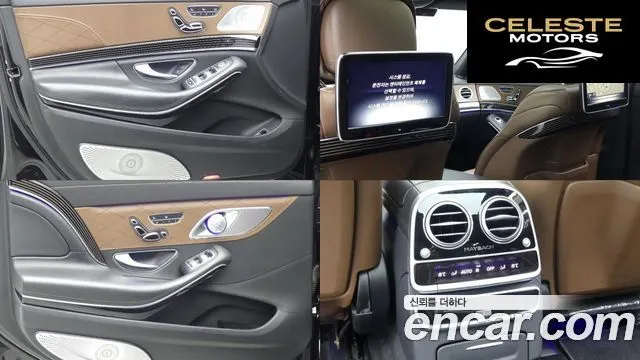 MERCEDES BENZ S-Classe W222 S500L 4MATIC 2017 — photo 18 sur 26