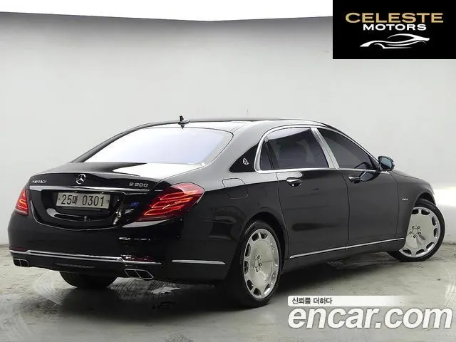 MERCEDES BENZ S-Classe W222 S500L 4MATIC 2017 — photo 2 sur 26
