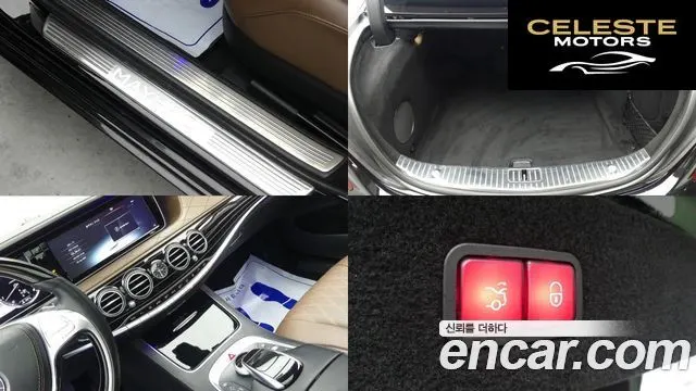MERCEDES BENZ S-Classe W222 S500L 4MATIC 2017 — photo 20 sur 26