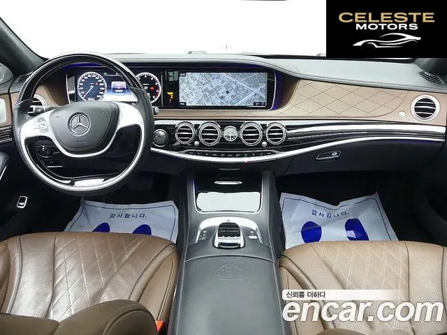 MERCEDES BENZ S-Classe W222 S500L 4MATIC 2017 — photo 24 sur 26