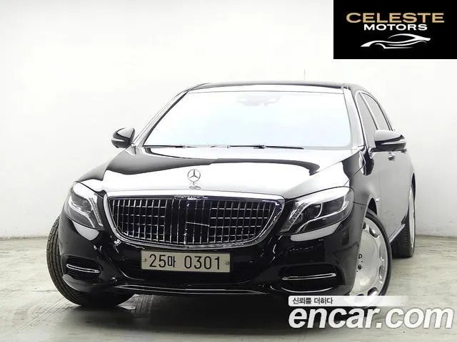 MERCEDES BENZ S-Classe W222 S500L 4MATIC 2017 — photo 3 sur 26