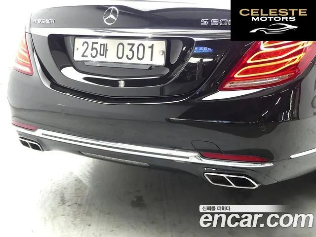 MERCEDES BENZ S-Classe W222 S500L 4MATIC 2017 — photo 4 sur 26