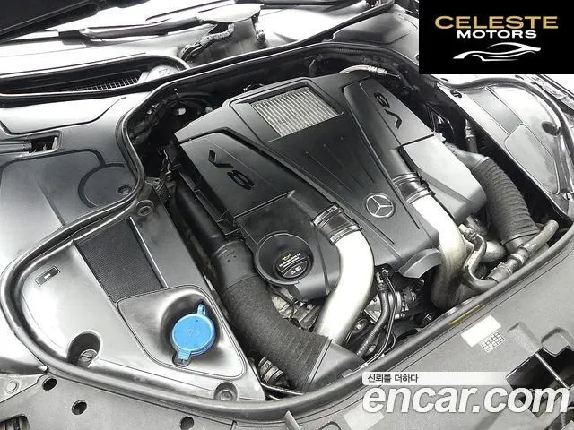 MERCEDES BENZ S-Classe W222 S500L 4MATIC 2017 — photo 6 sur 26