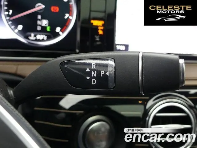 MERCEDES BENZ S-Classe W222 S500L 4MATIC 2017 — photo 9 sur 26
