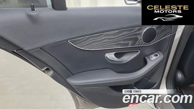 MERCEDES BENZ C-Classe W205 C220 d 4MATIC Exclusive 2019 — photo 15 sur 30