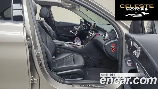 MERCEDES BENZ C-Classe W205 C220 d 4MATIC Exclusive 2019 — photo 16 sur 30