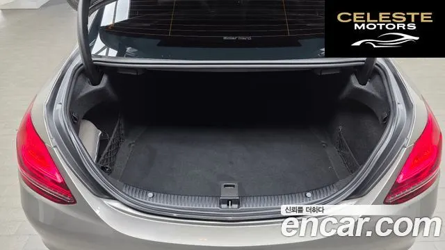 MERCEDES BENZ C-Classe W205 C220 d 4MATIC Exclusive 2019 — photo 22 sur 30